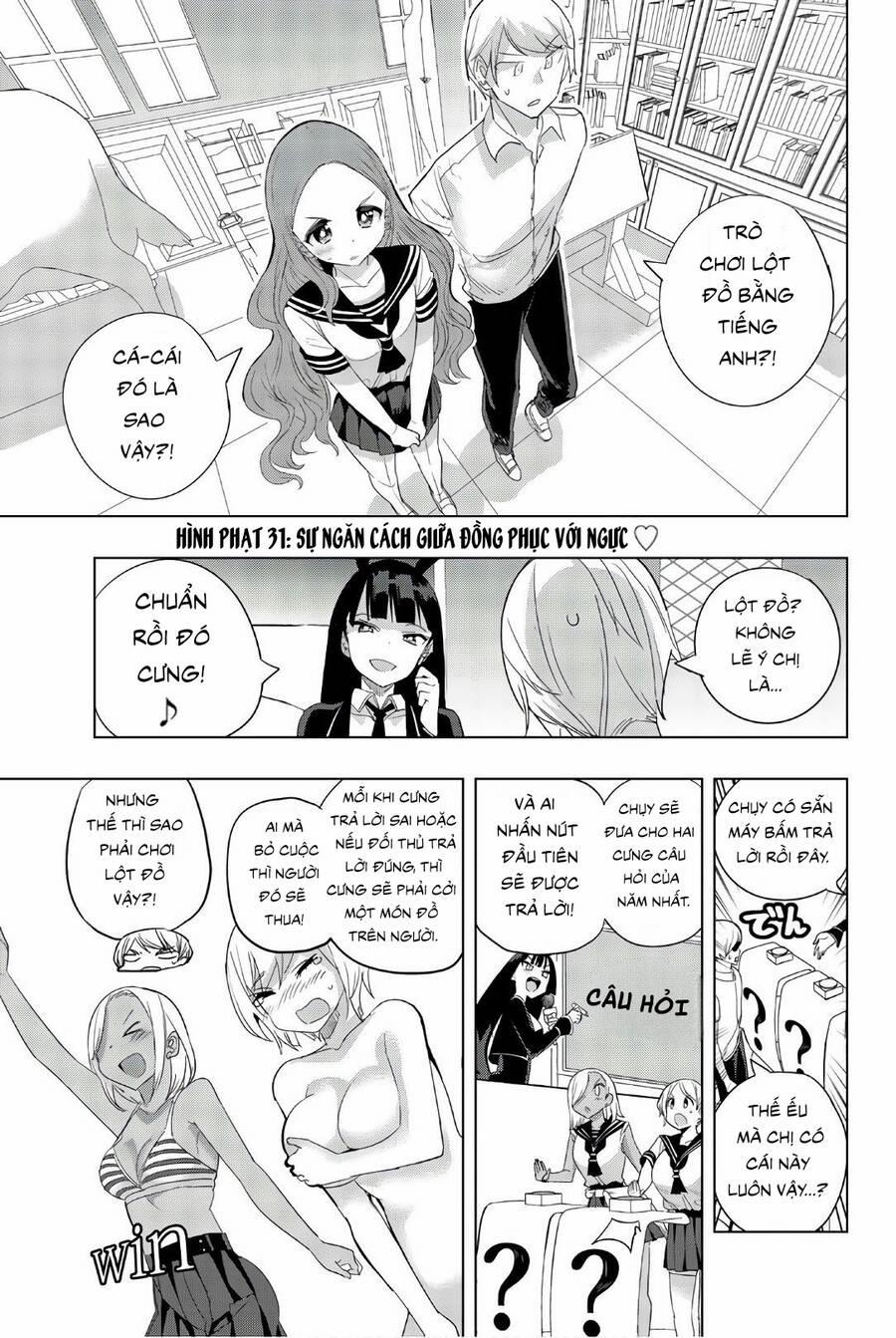 Houkago No Goumon Shoujo 31 trang 2