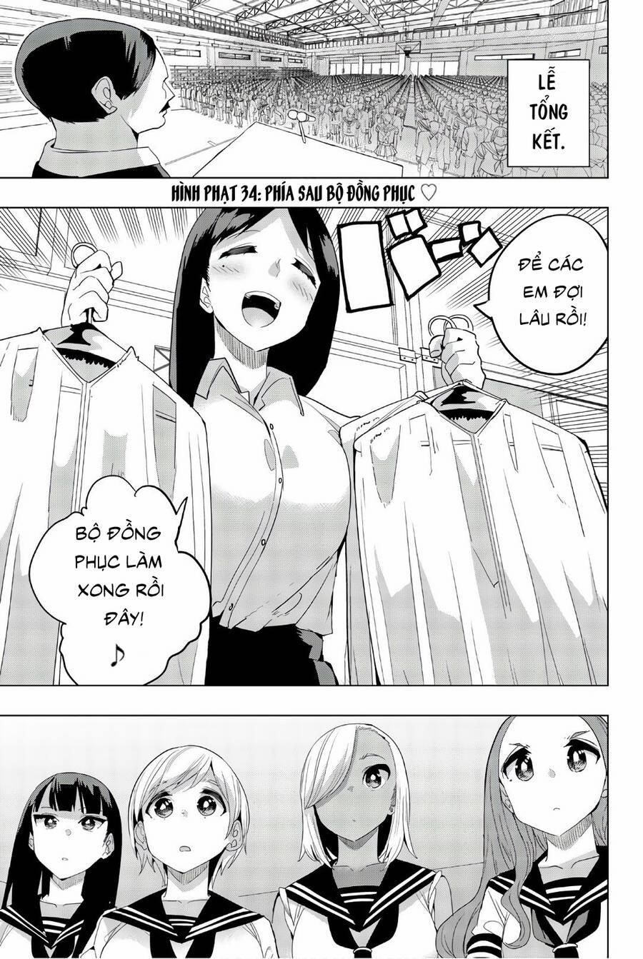 Houkago No Goumon Shoujo 34 trang 2