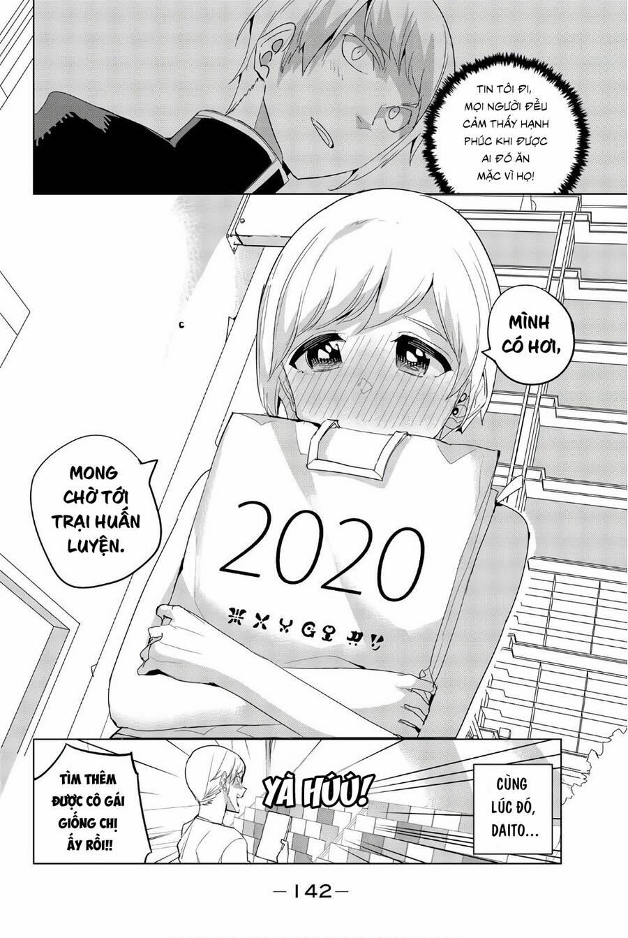 Houkago No Goumon Shoujo 37 trang 13