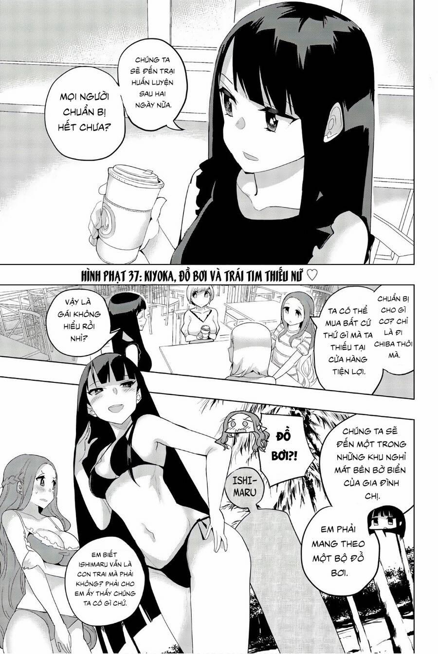 Houkago No Goumon Shoujo 37 trang 2