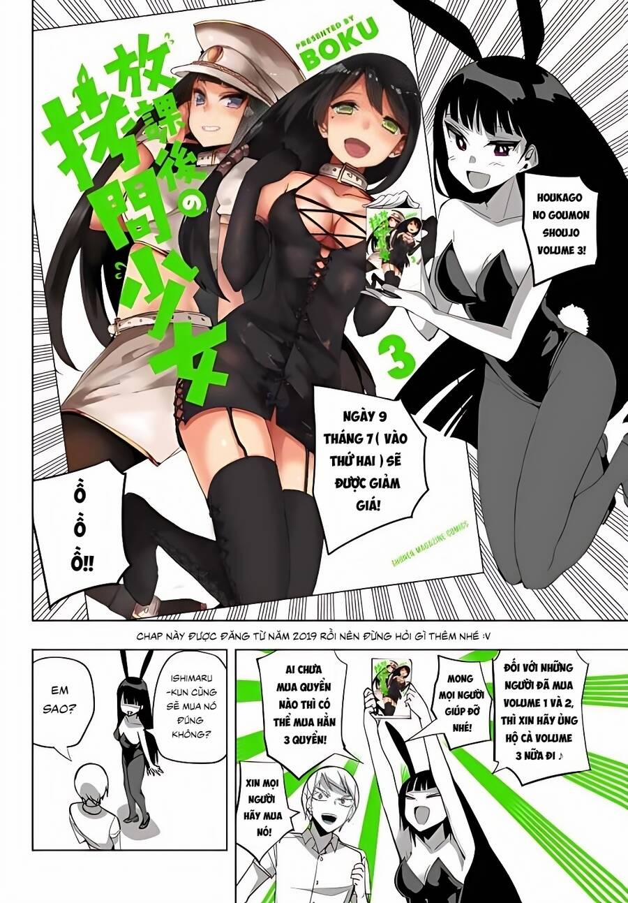 Houkago No Goumon Shoujo 43.5 trang 3