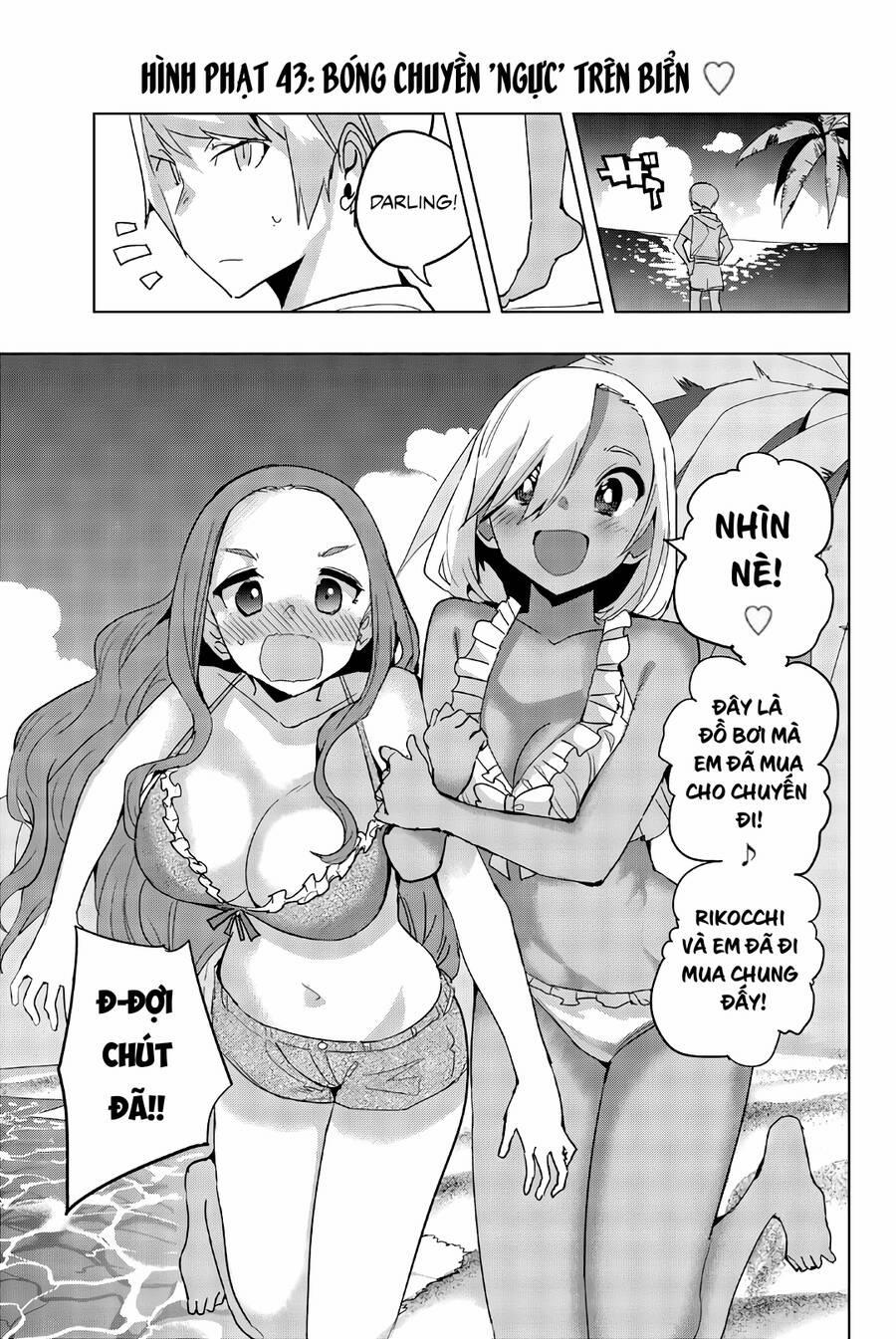 Houkago No Goumon Shoujo 43 trang 2