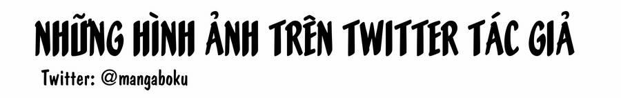 Houkago No Goumon Shoujo 44 trang 12