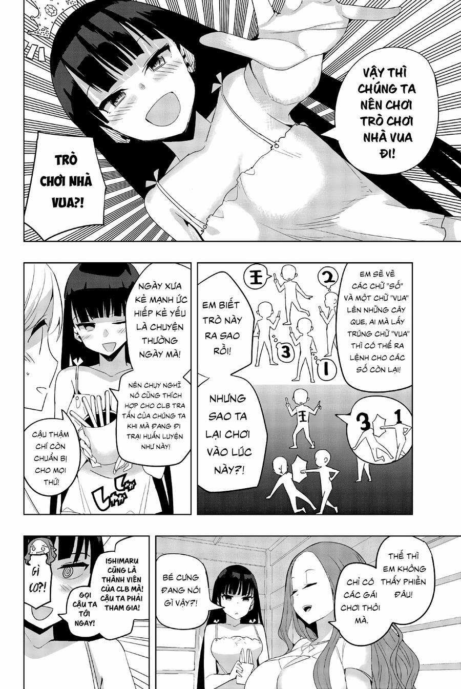 Houkago No Goumon Shoujo 44 trang 3