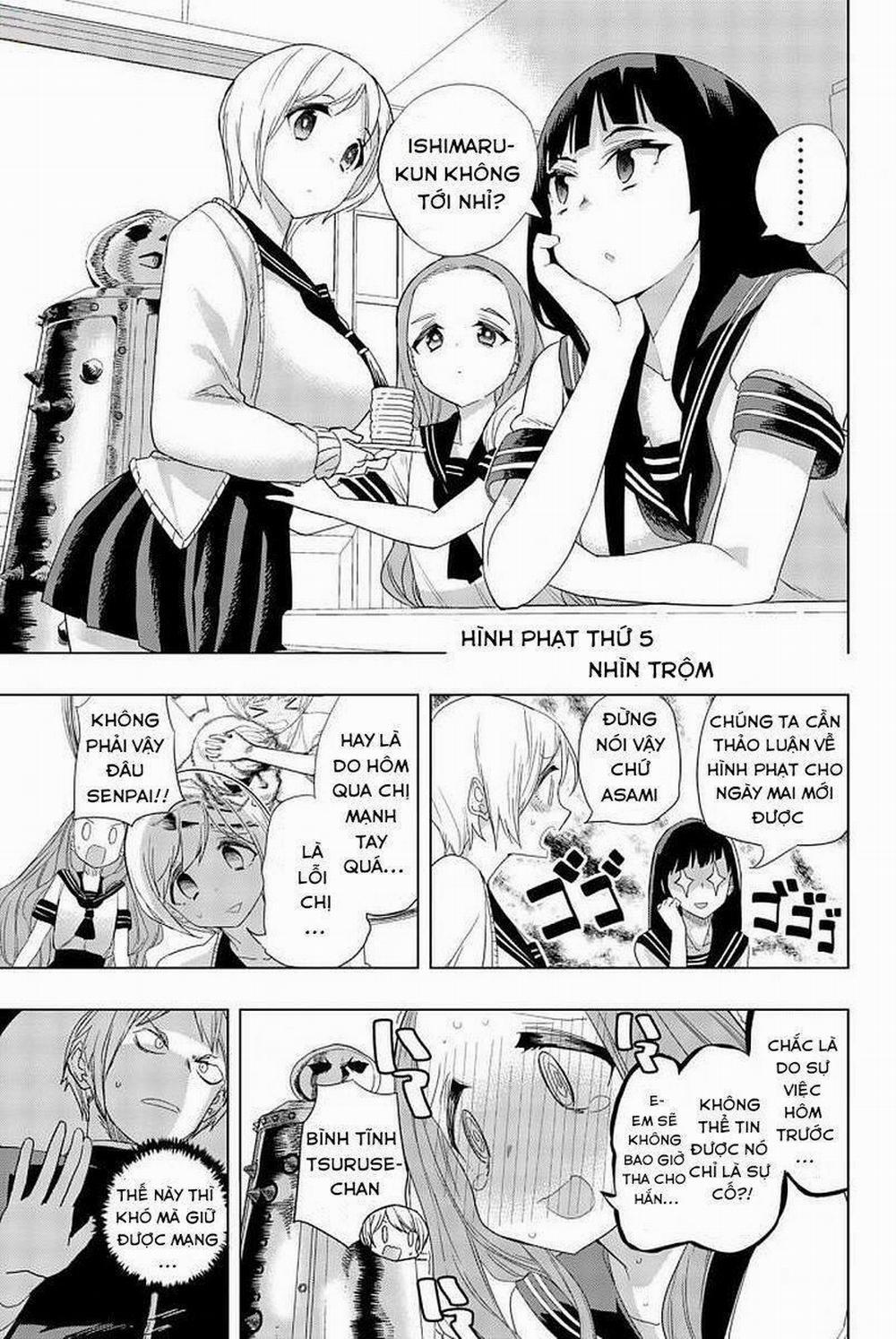Houkago No Goumon Shoujo 5 trang 1
