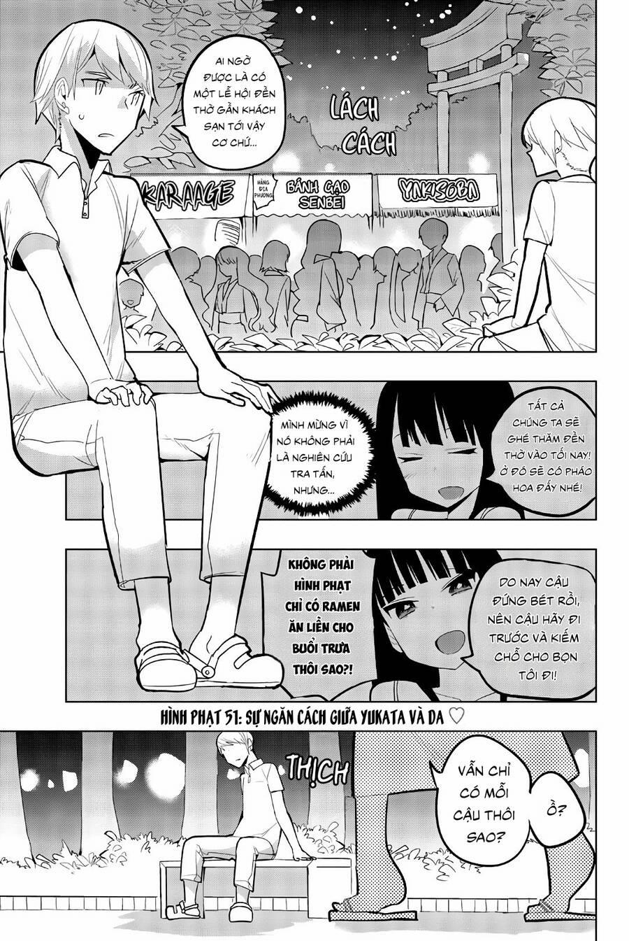 Houkago No Goumon Shoujo 51 trang 0