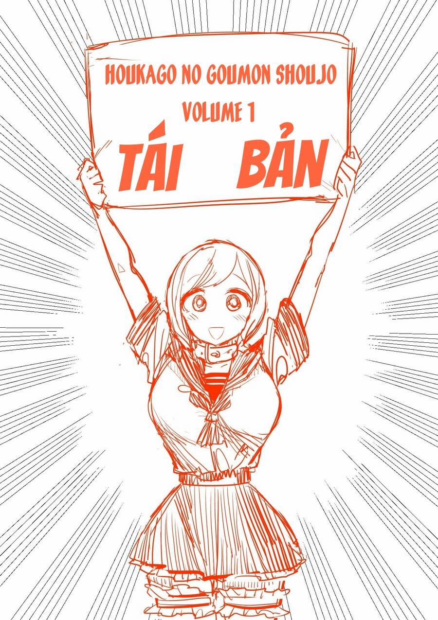 Houkago No Goumon Shoujo 52 trang 14