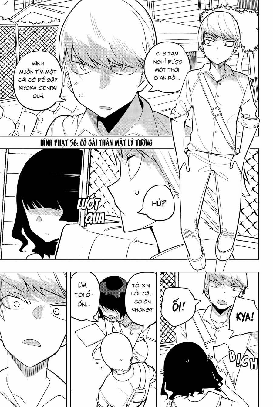 Houkago No Goumon Shoujo 56 trang 2