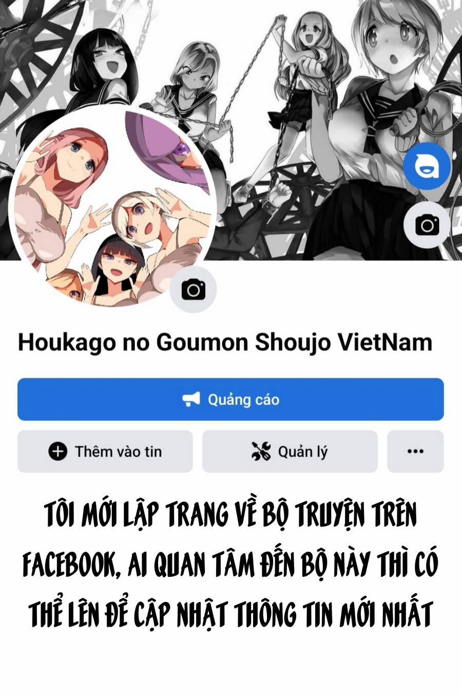 Houkago No Goumon Shoujo 57 trang 16