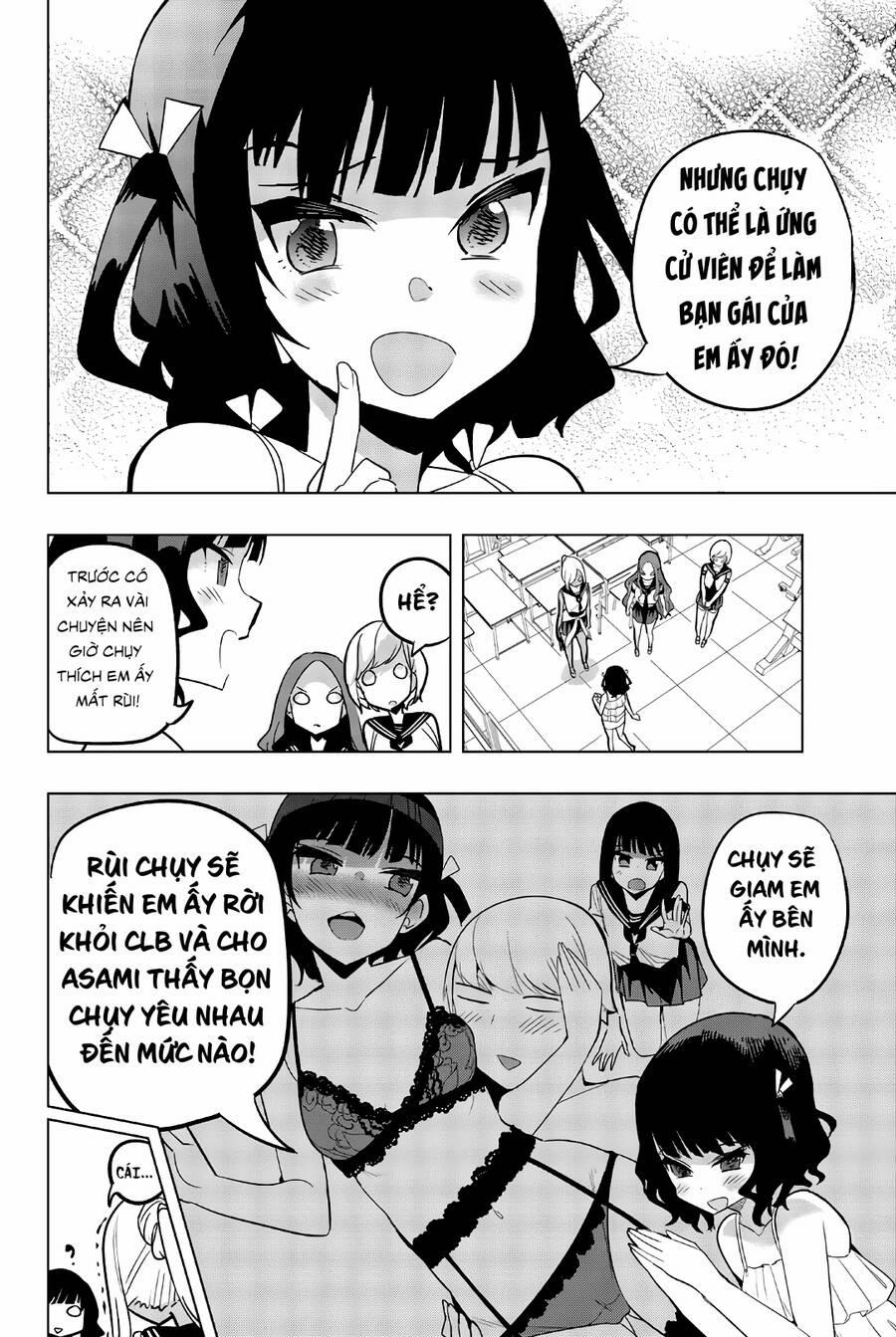 Houkago No Goumon Shoujo 60 trang 5
