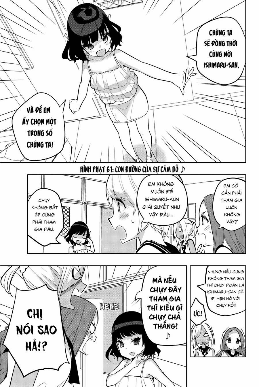 Houkago No Goumon Shoujo 61 trang 2