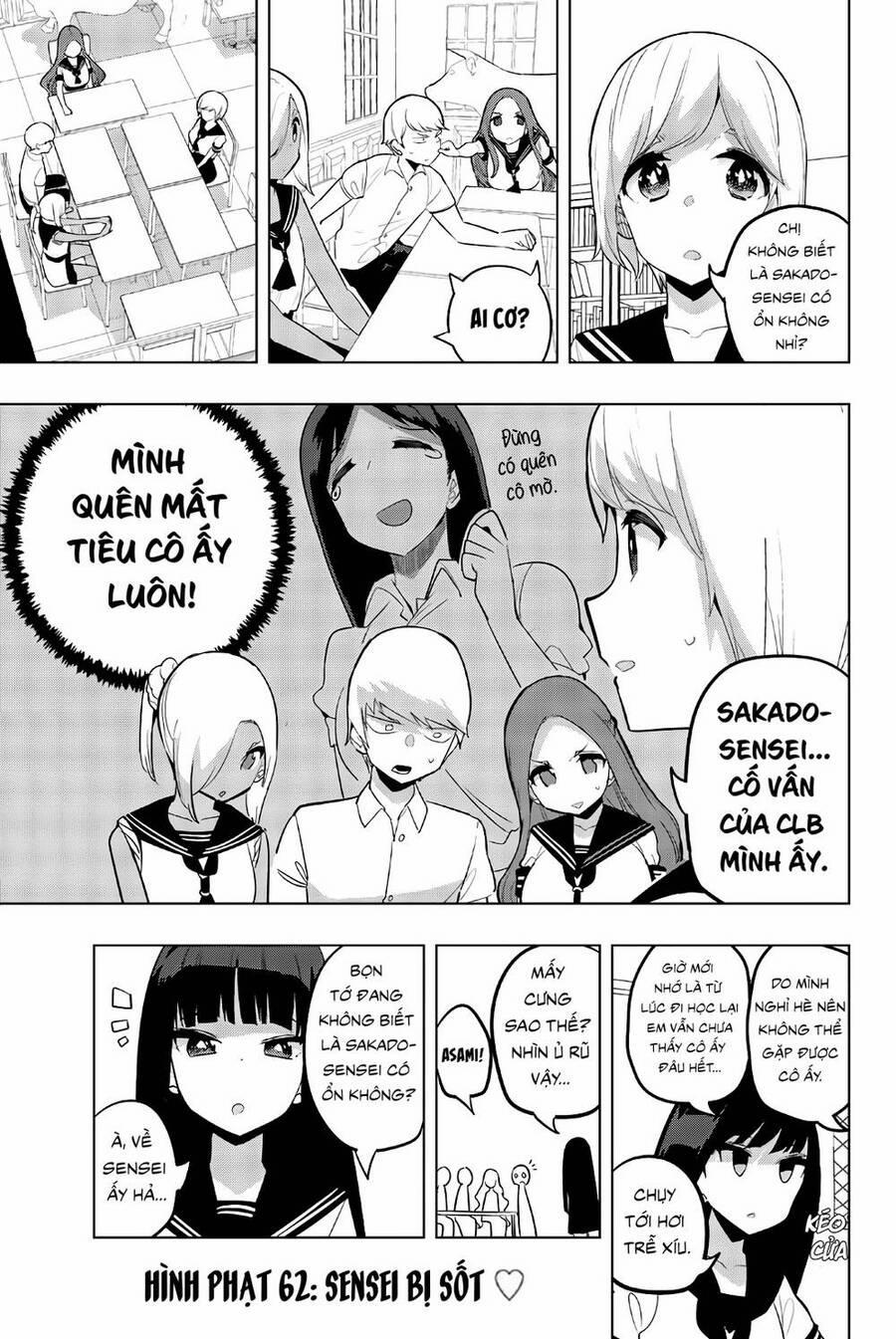 Houkago No Goumon Shoujo 62 trang 2