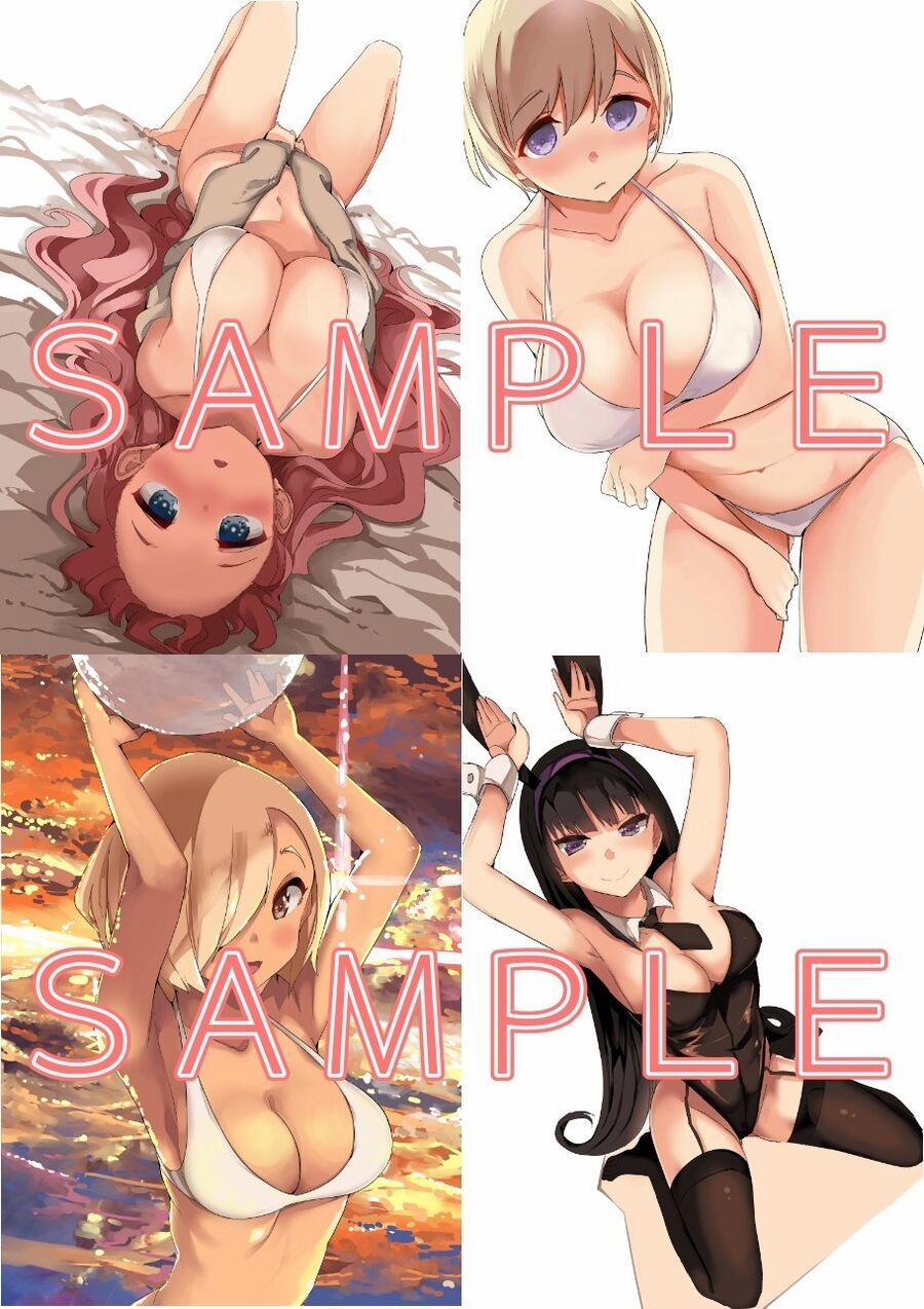 Houkago No Goumon Shoujo 64 trang 12