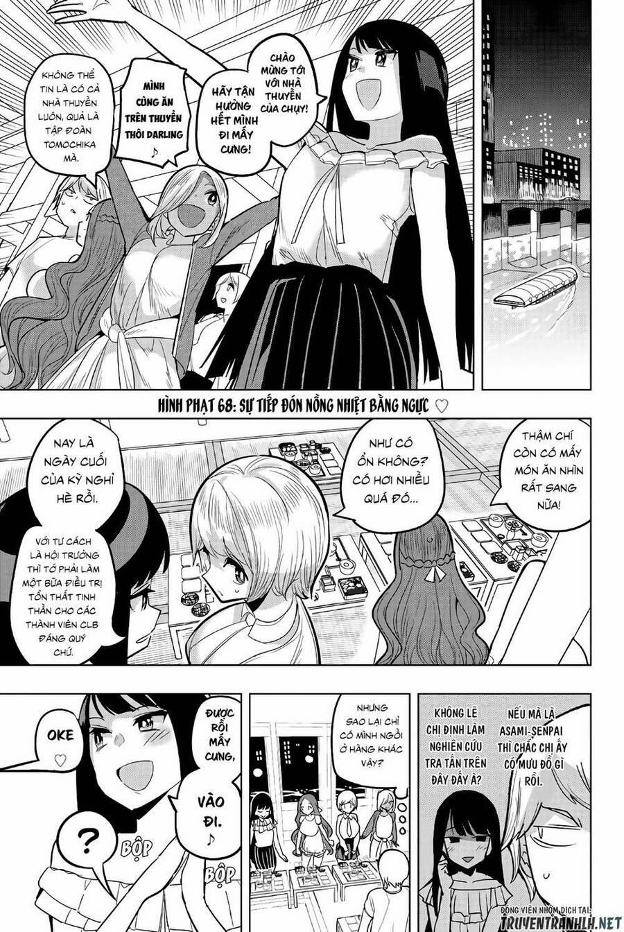 Houkago No Goumon Shoujo 68 trang 1