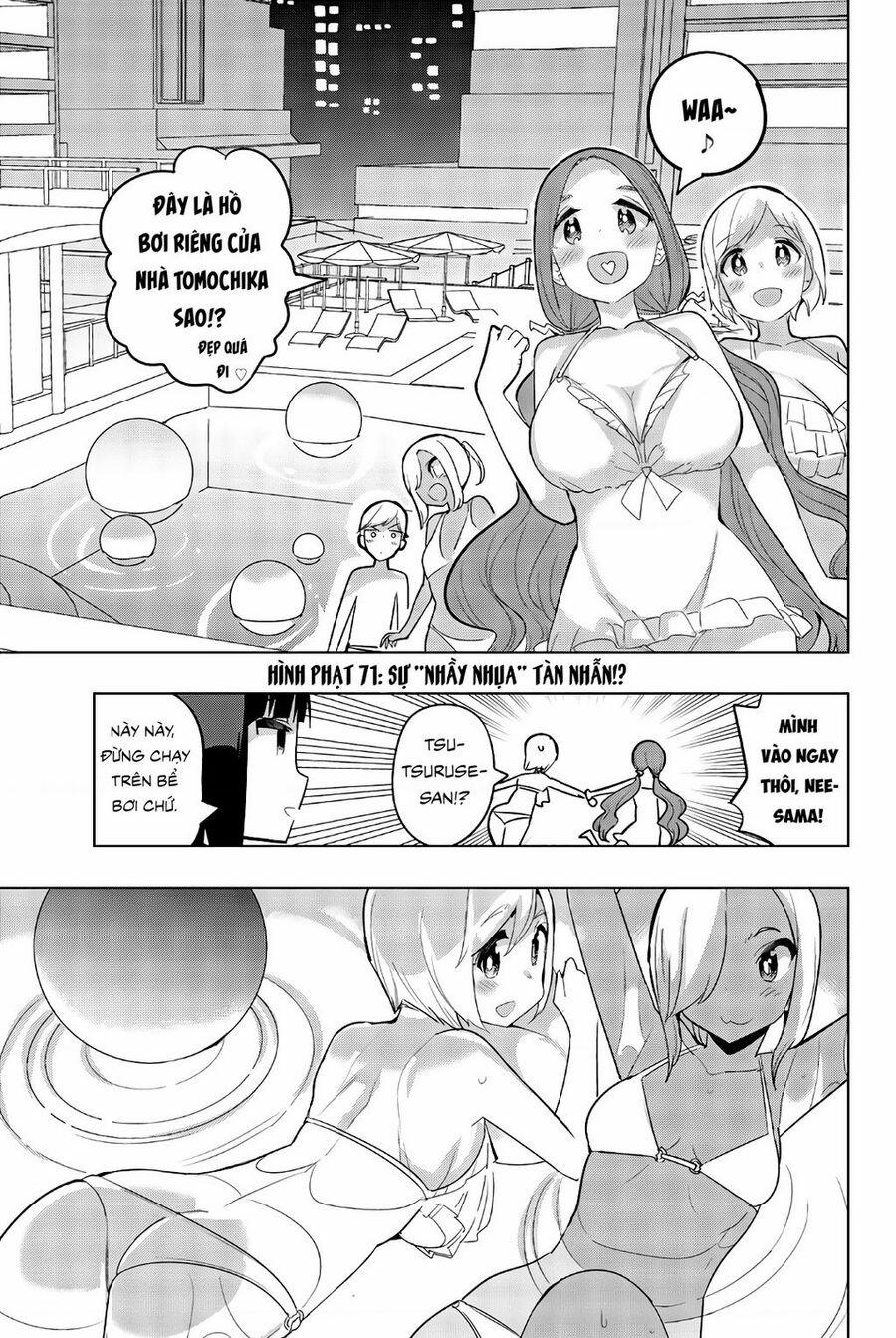 Houkago No Goumon Shoujo 71 trang 1