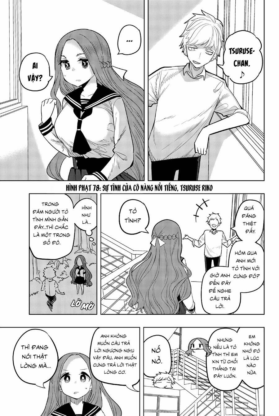 Houkago No Goumon Shoujo 78 trang 1
