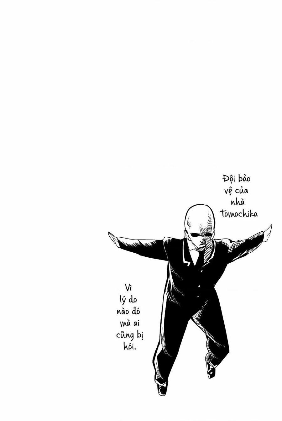 Houkago No Goumon Shoujo 79 trang 12