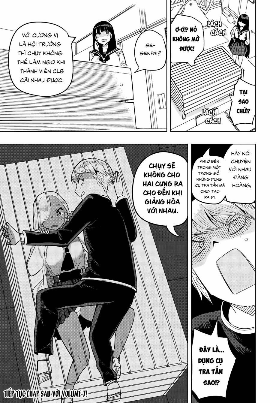 Houkago No Goumon Shoujo 80 trang 11