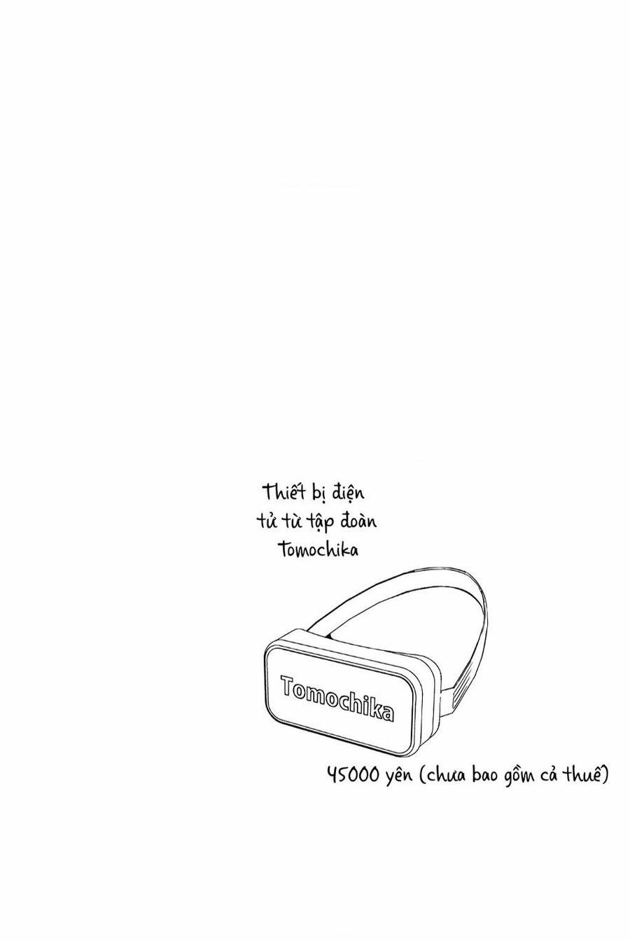 Houkago No Goumon Shoujo 82 trang 12