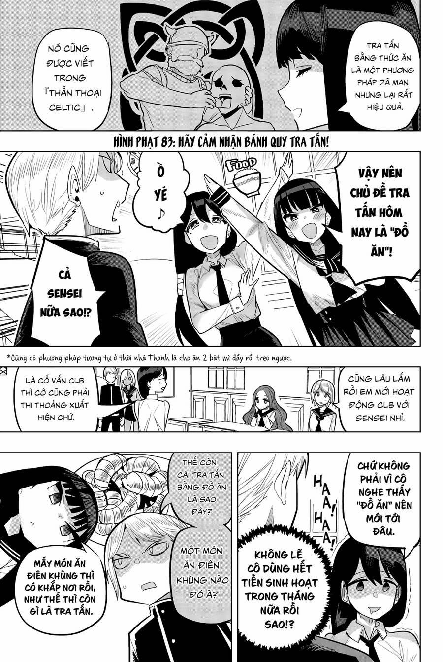 Houkago No Goumon Shoujo 83 trang 1