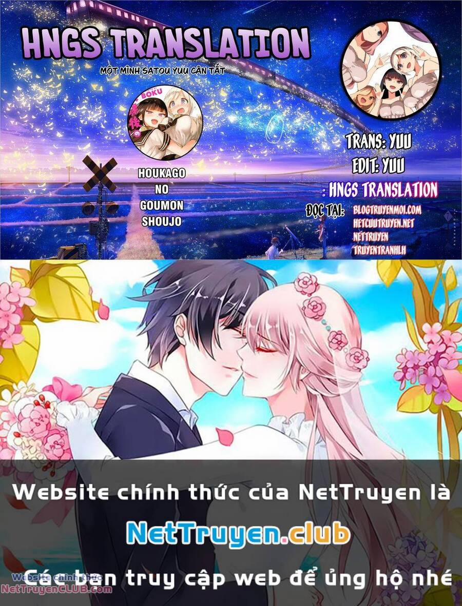 Houkago No Goumon Shoujo 85 trang 11