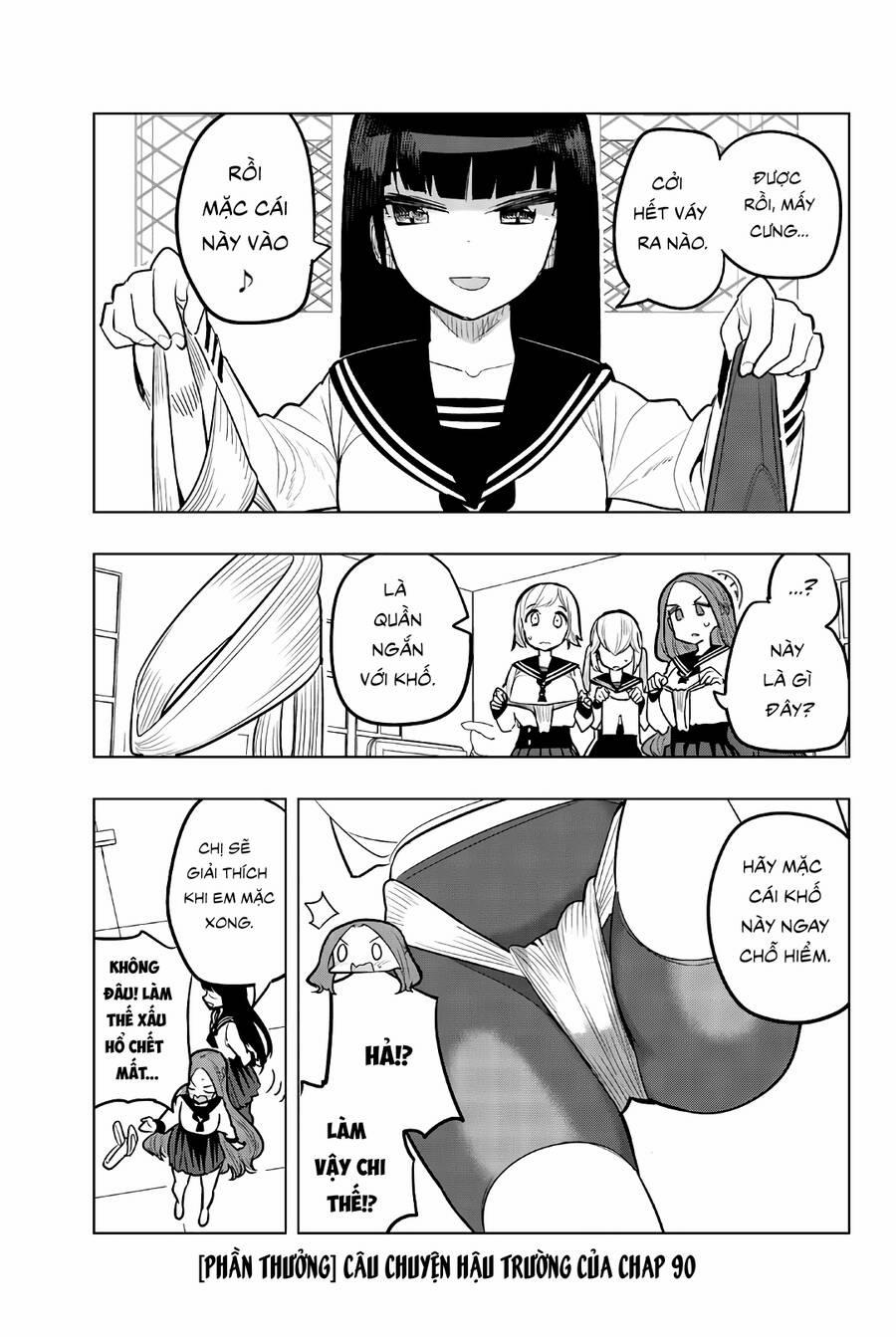 Houkago No Goumon Shoujo 90 trang 11