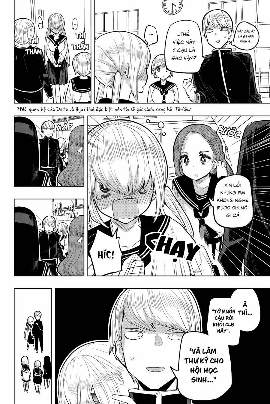 Houkago No Goumon Shoujo 90 trang 2