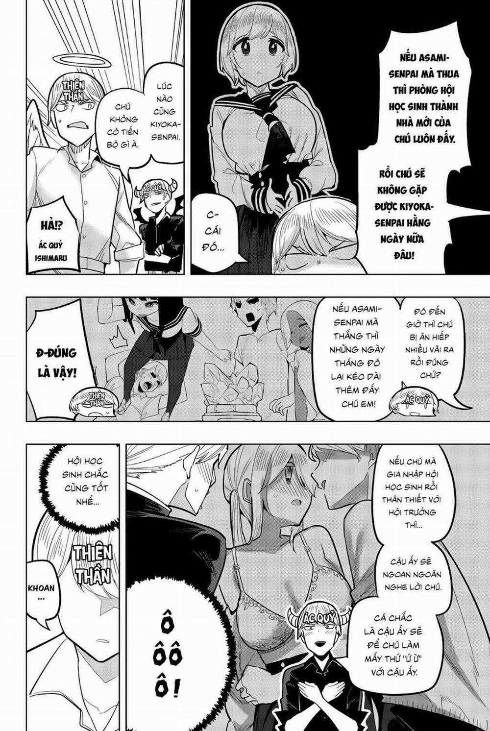 Houkago No Goumon Shoujo 93 trang 2