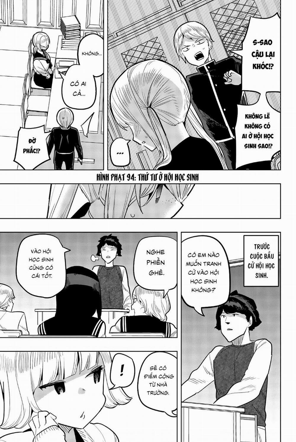 Houkago No Goumon Shoujo 94 trang 1