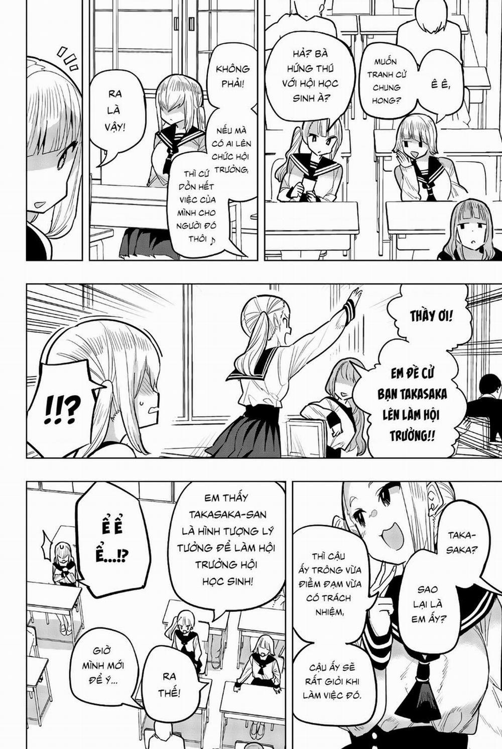 Houkago No Goumon Shoujo 94 trang 2