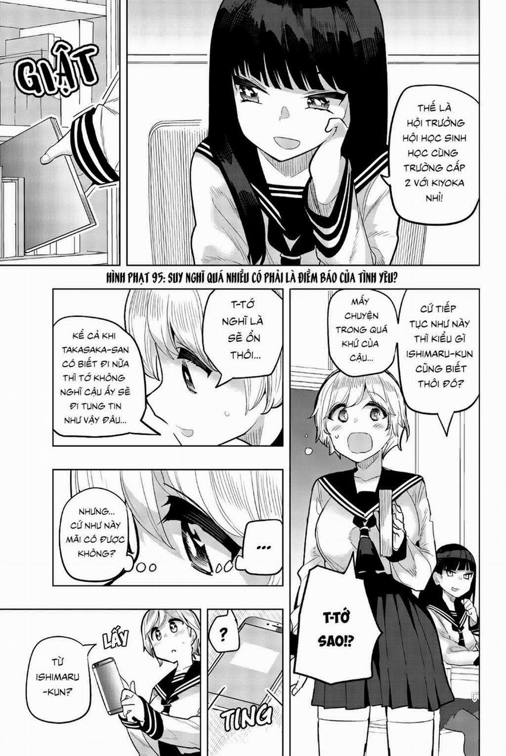 Houkago No Goumon Shoujo 95 trang 1