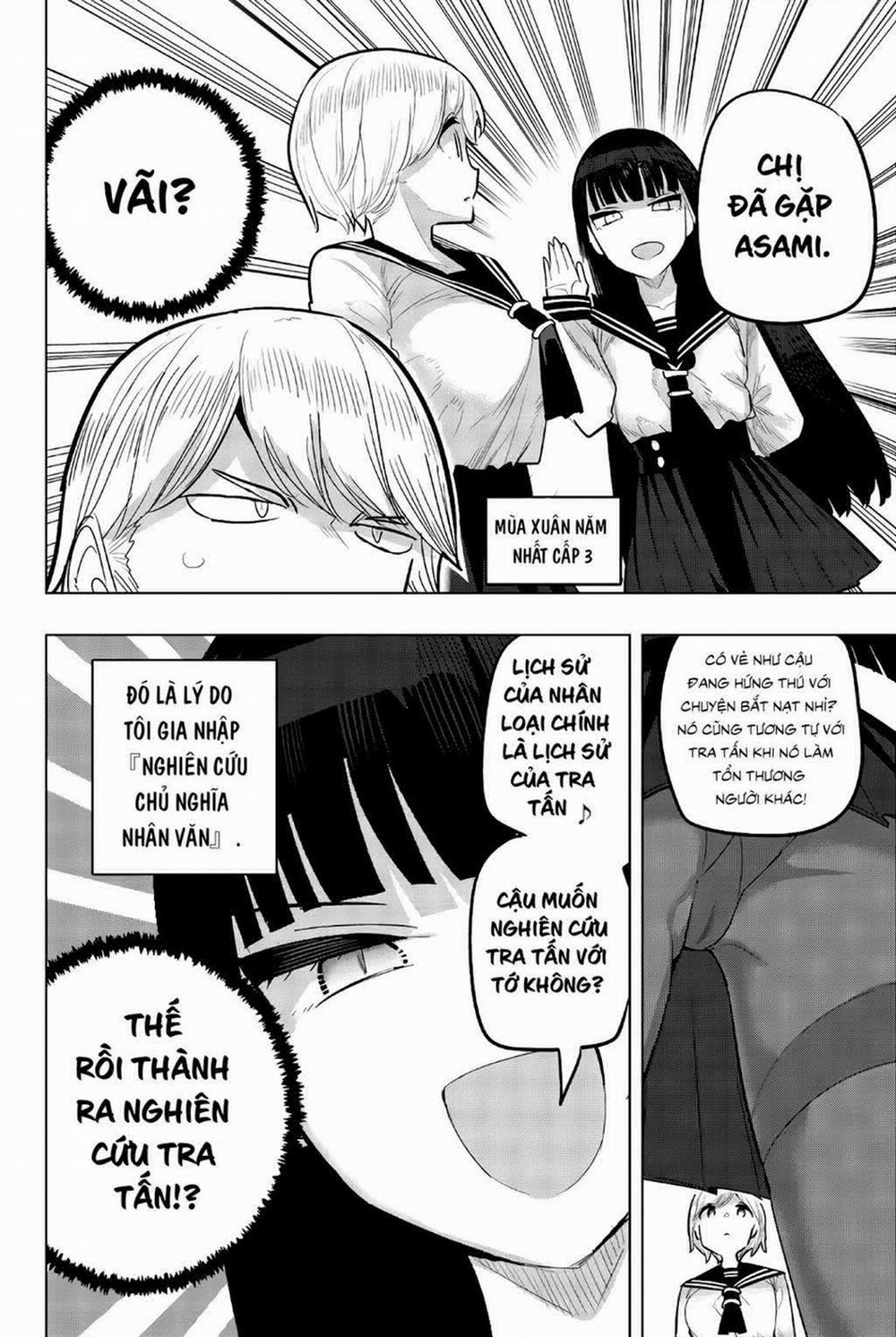 Houkago No Goumon Shoujo 96 trang 12