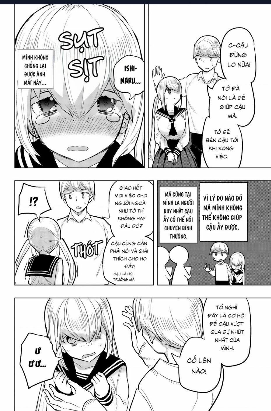 Houkago No Goumon Shoujo Chuong 102 trang 2