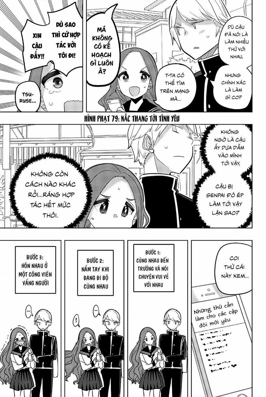 Houkago No Goumon Shoujo Chuong 79 trang 0