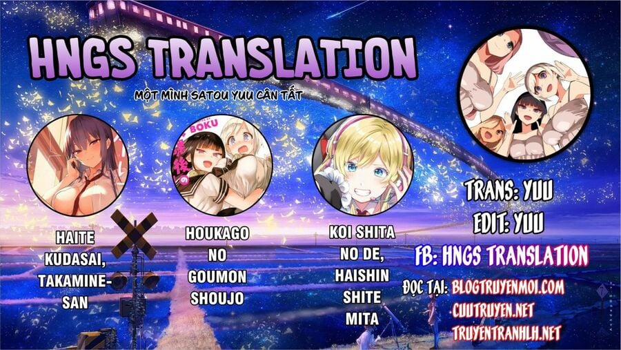 Houkago No Goumon Shoujo Chuong 79 trang 12