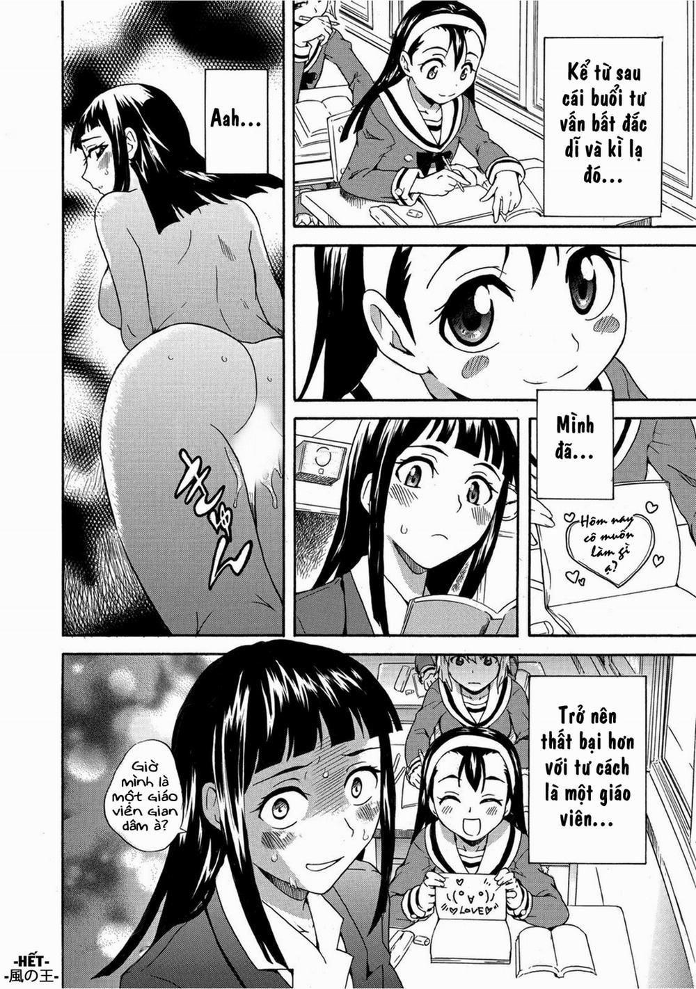 Houkago No Seikyouiku ~Sensei, Watashi No Asoko Ni Sawatte Kudasai~ Oneshot trang 25
