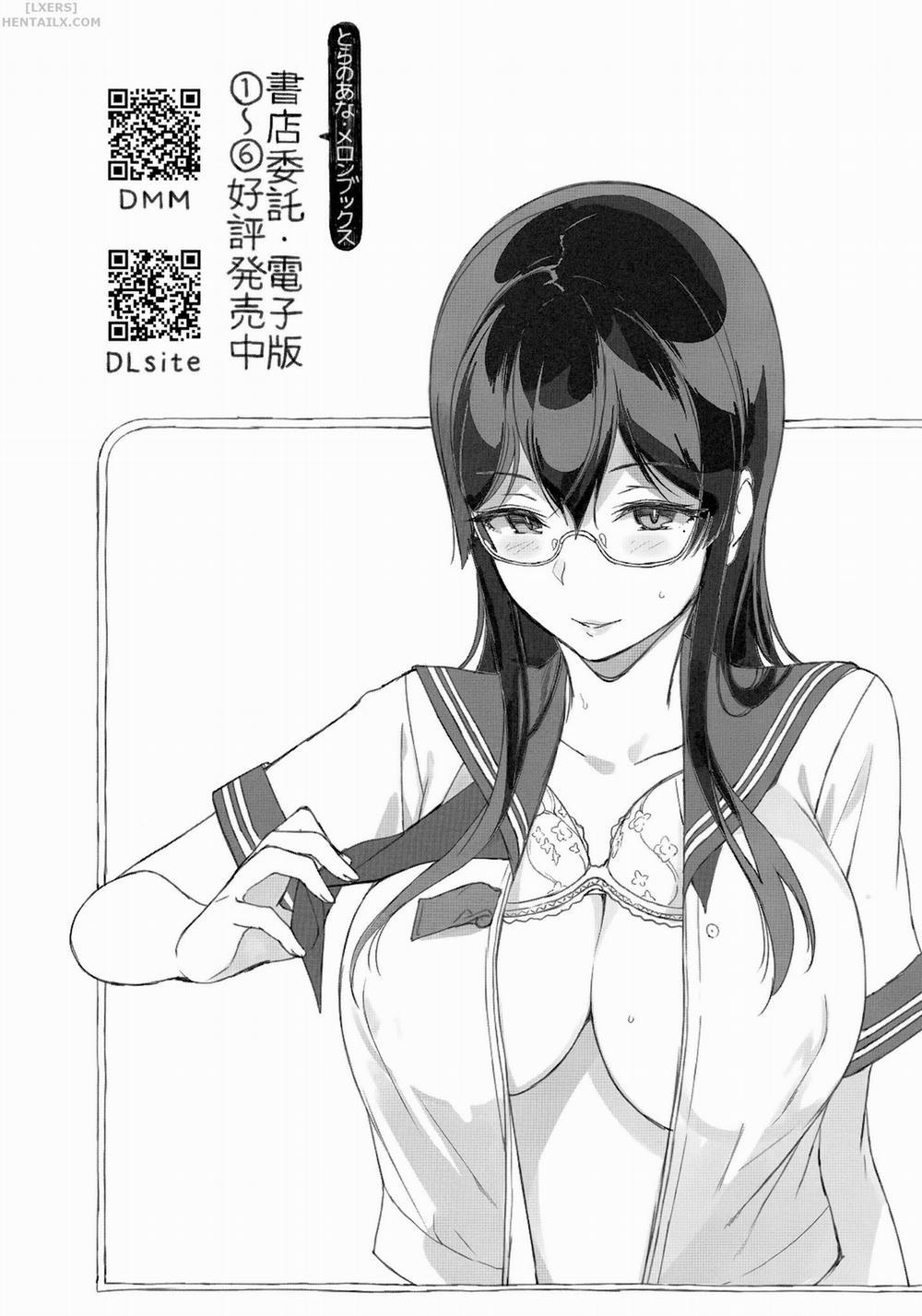Houkago no Yuutousei 9 - END trang 24