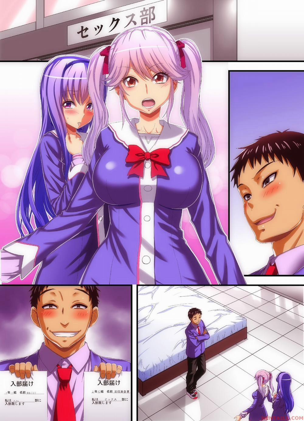 Houkago Saimin SEX-bu Artist trang 11