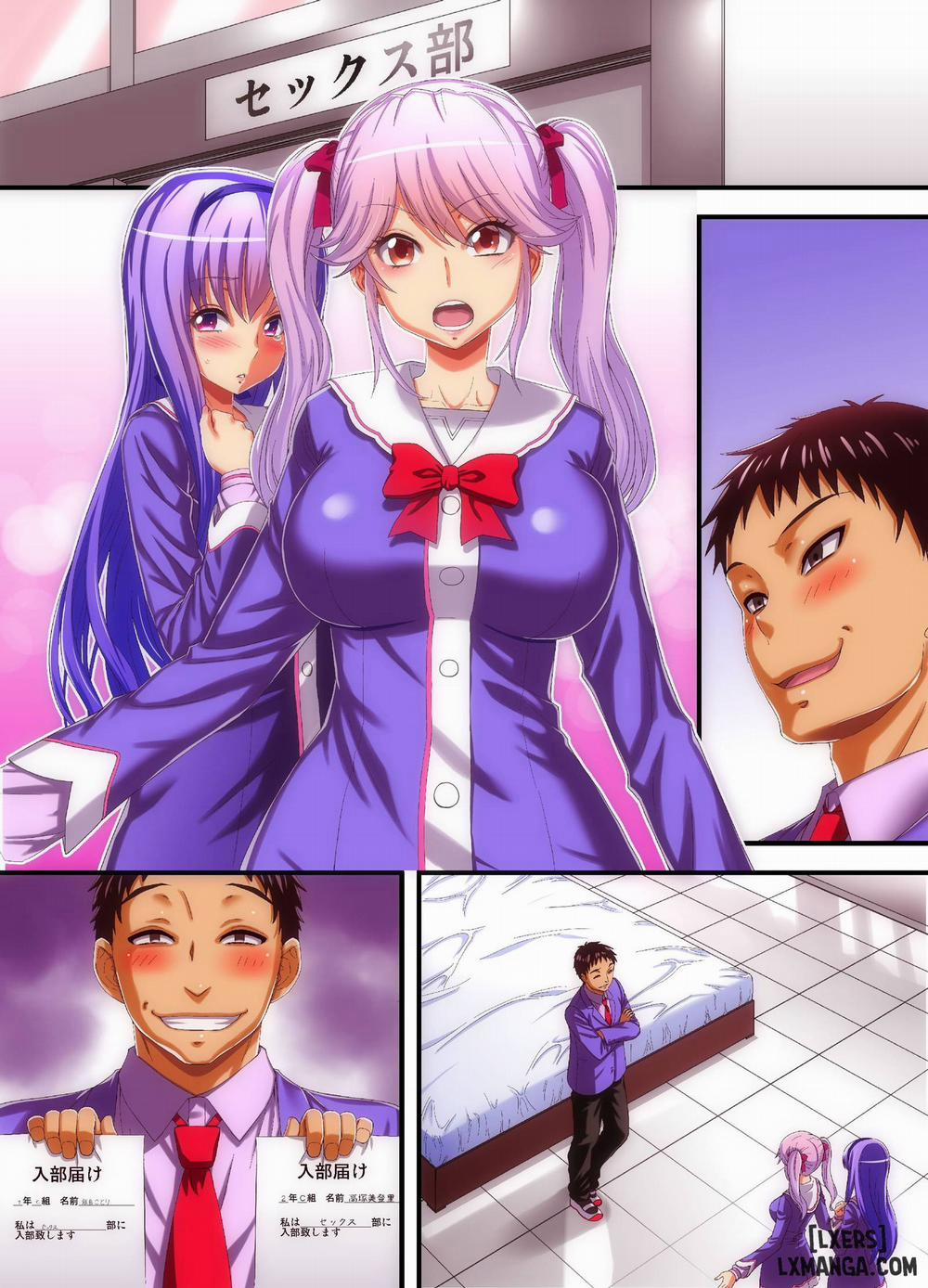 Houkago Saimin SEX-bu Oneshot trang 11