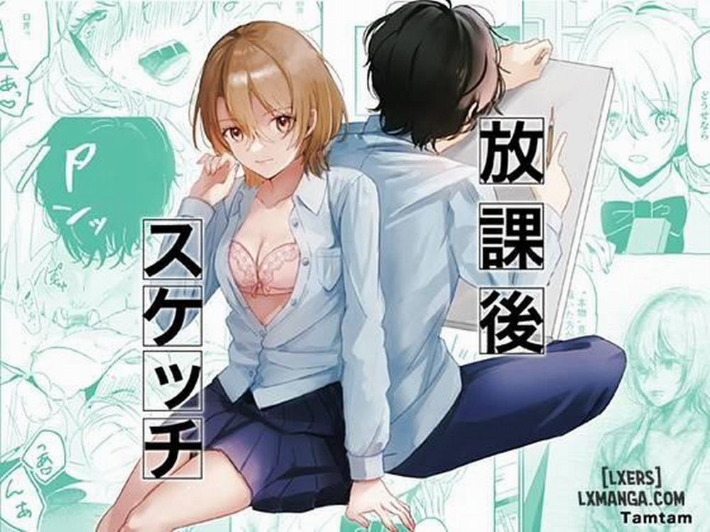 Houkago Sketch Oneshot trang 0