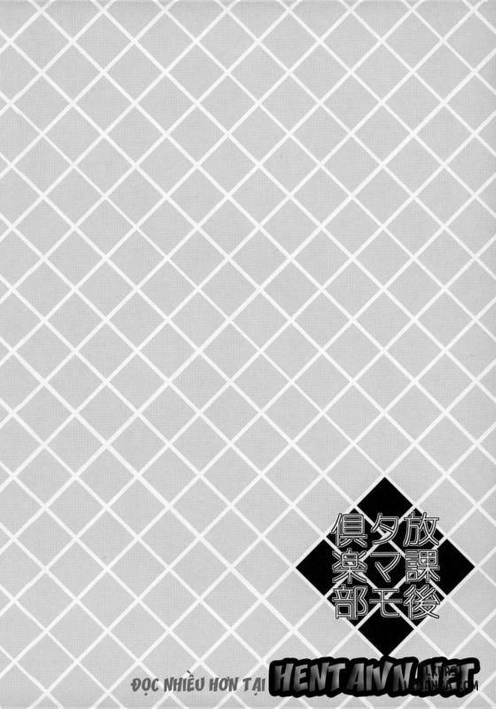 Houkago Tamamo Club Oneshot trang 2