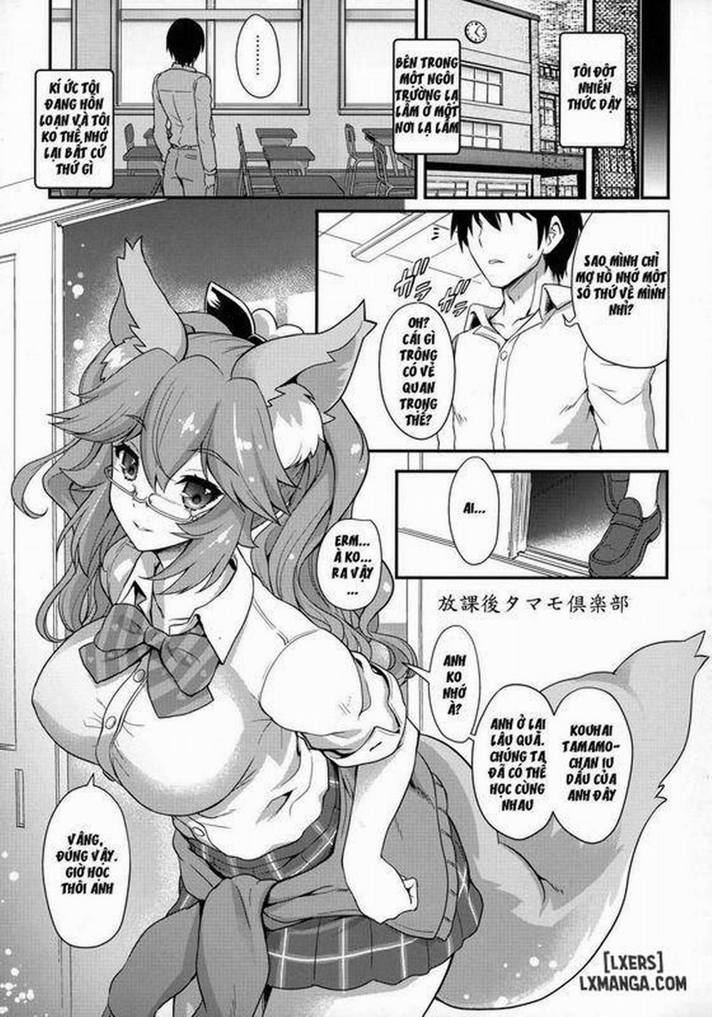Houkago Tamamo Club Oneshot trang 3