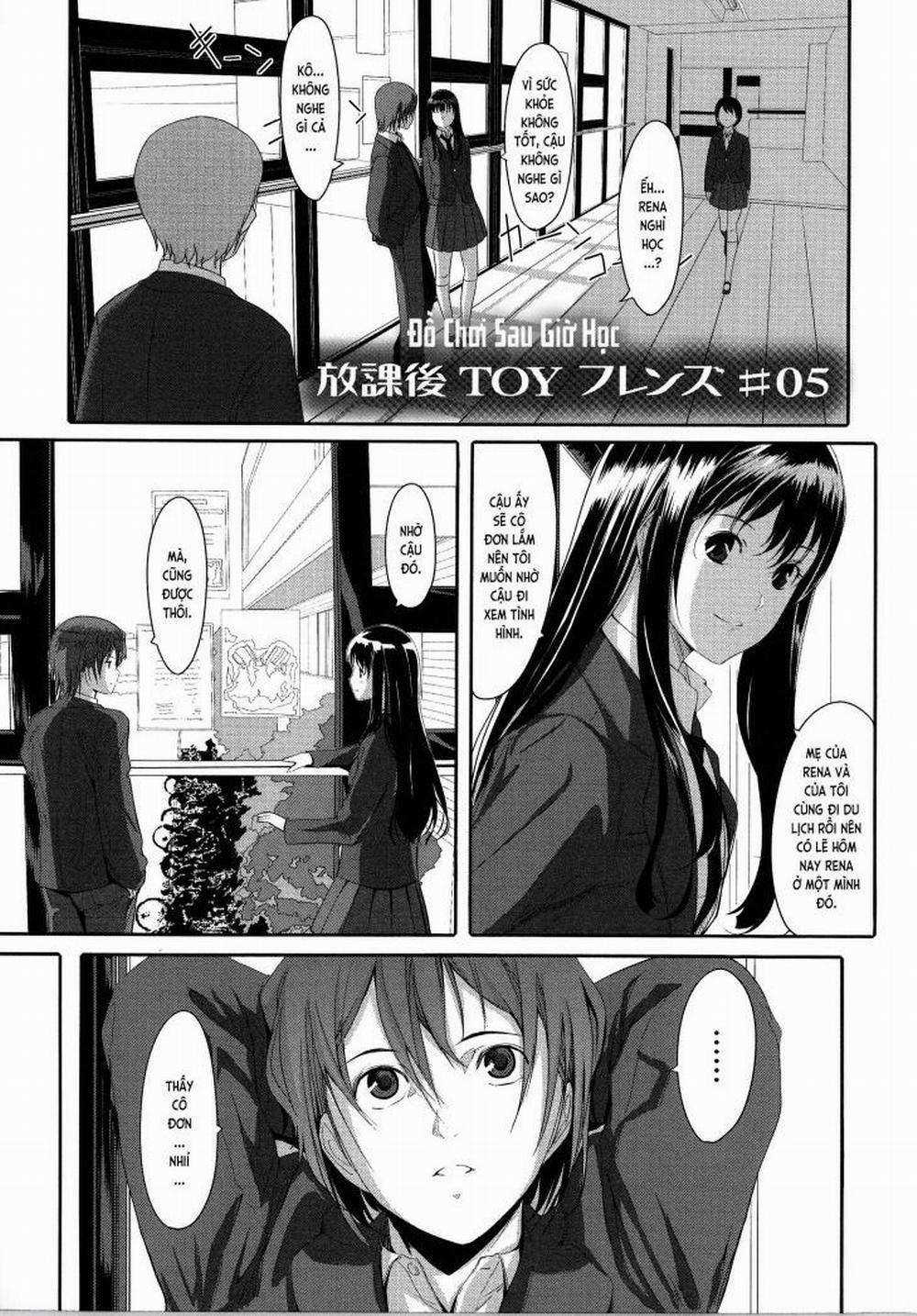 Houkago TOY Friends 5 trang 0