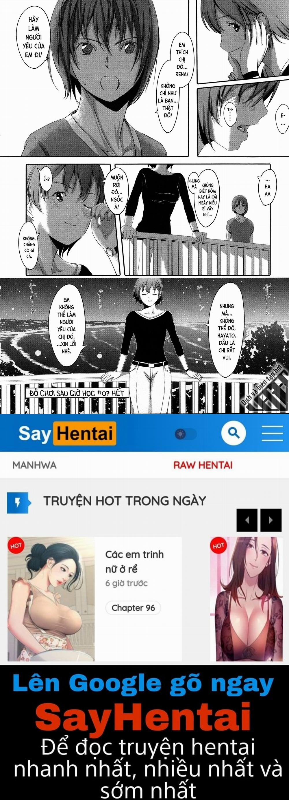 Houkago TOY Friends 7 trang 19