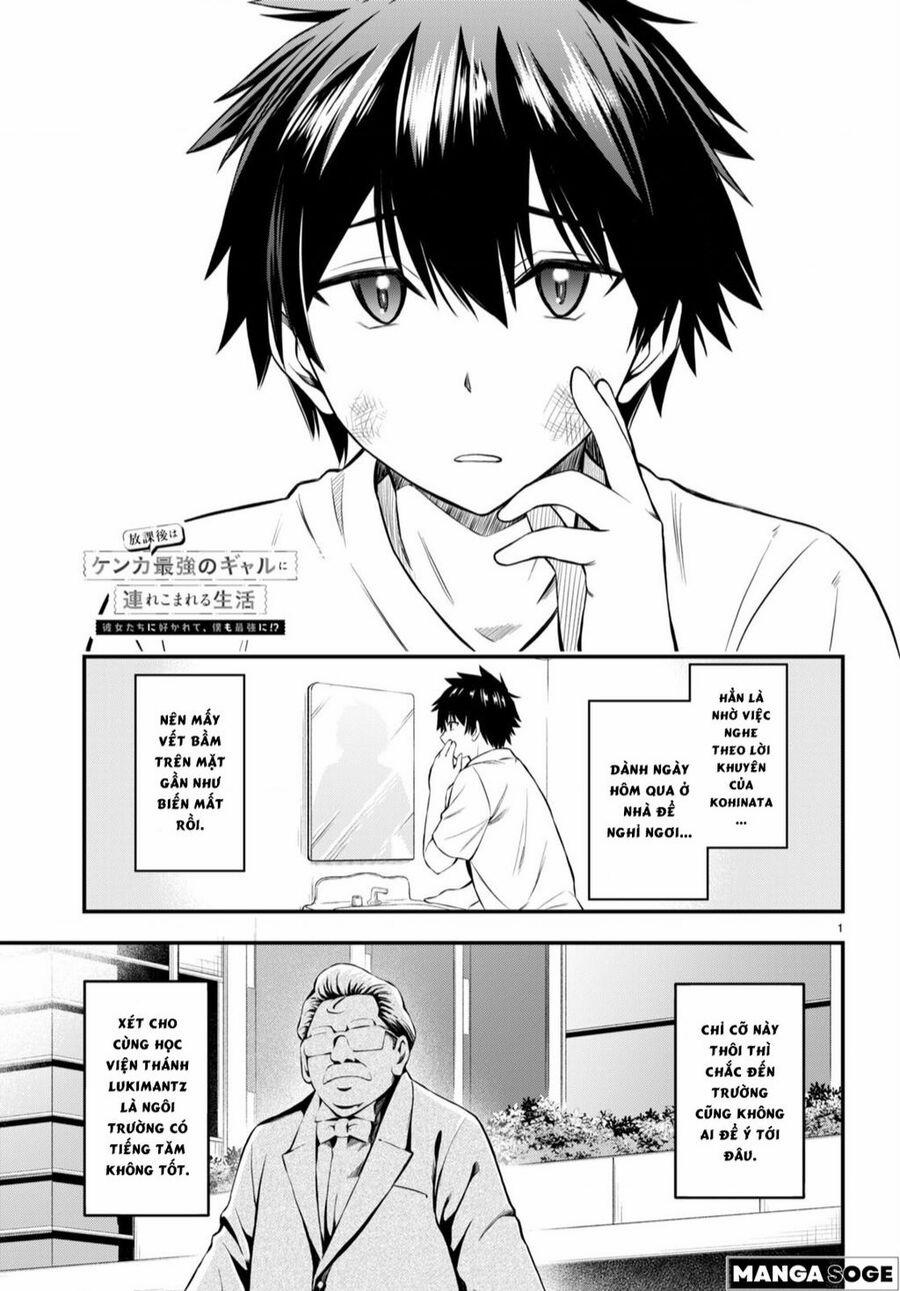 Houkago Wa Kenka Saikyou No Gyaru Ni Tsurekomareru Seikatsu Kanojo-Tachi Ni Sukarete, Boku Mo Saikyou Ni!? 2 trang 1