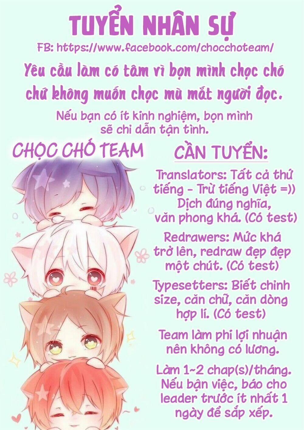 Houkago Wa Kissaten De 3 trang 1