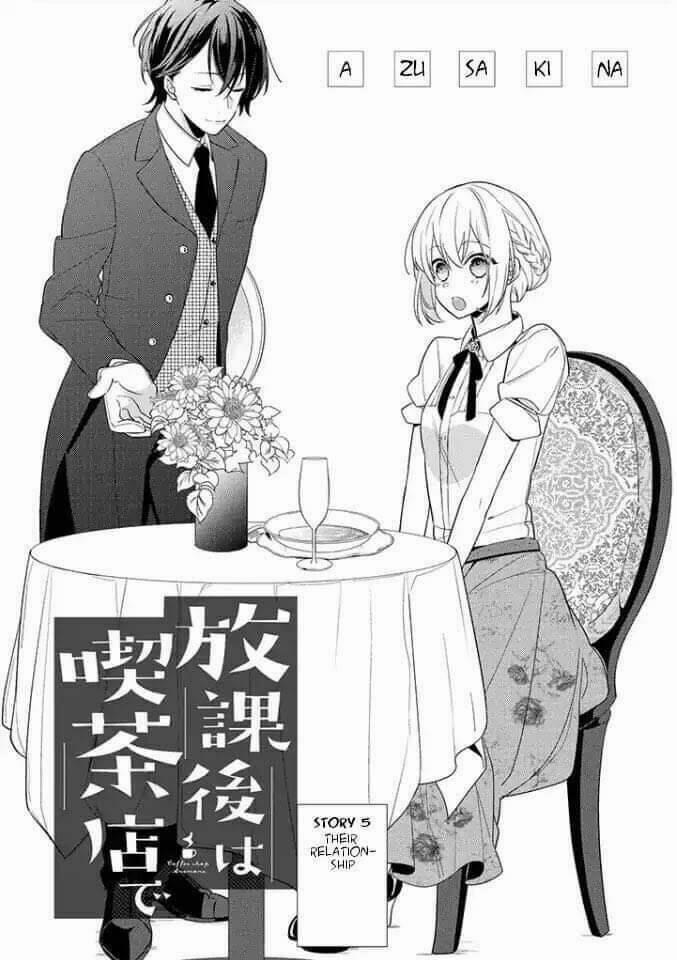 Houkago Wa Kissaten De 5 trang 1