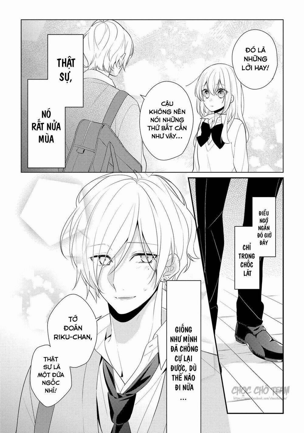 Houkago Wa Kissaten De 6 trang 17