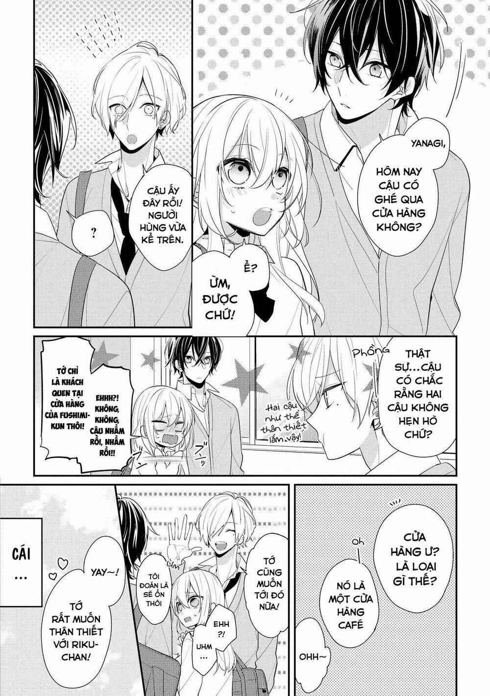Houkago Wa Kissaten De 6 trang 7