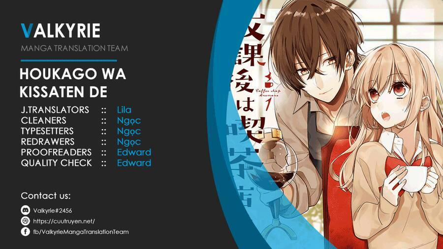 Houkago Wa Kissaten De 7.5 trang 0